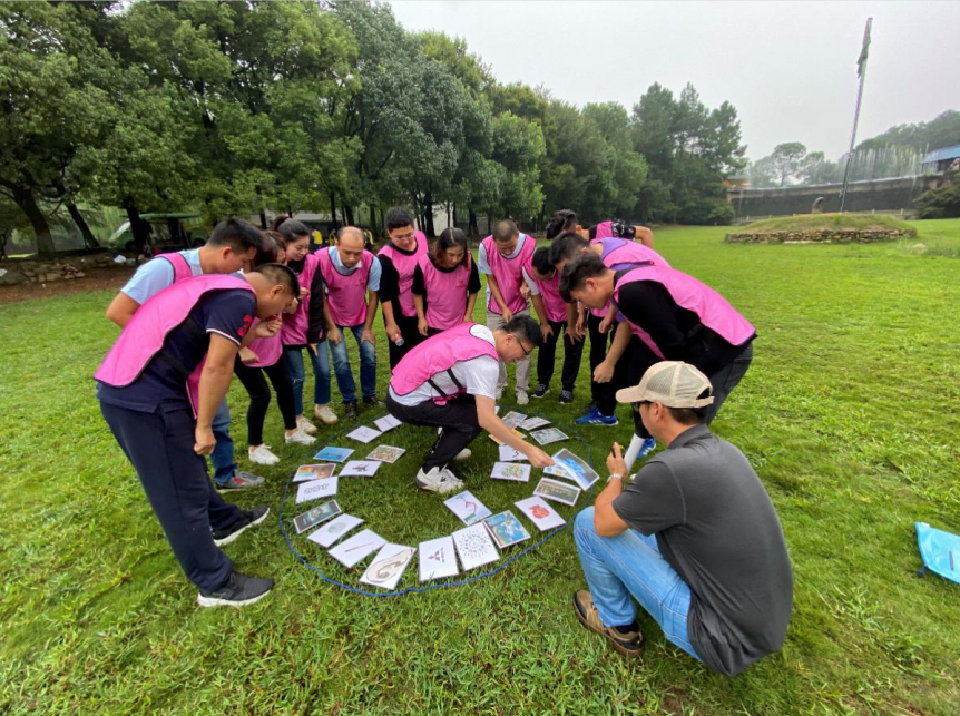 1600762722100560.png 團(tuán)建1-2.png